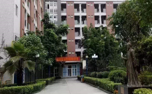 广安幼儿师范学校教学区